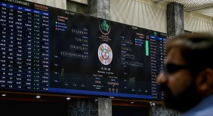 آمريڪا ۽ ايران معاهدي جي اميدن سبب پاڪستان اسٽاڪ مارڪيٽ ۾ 4 هزار کان وڌيڪ پوائنٽن جو اضافو
